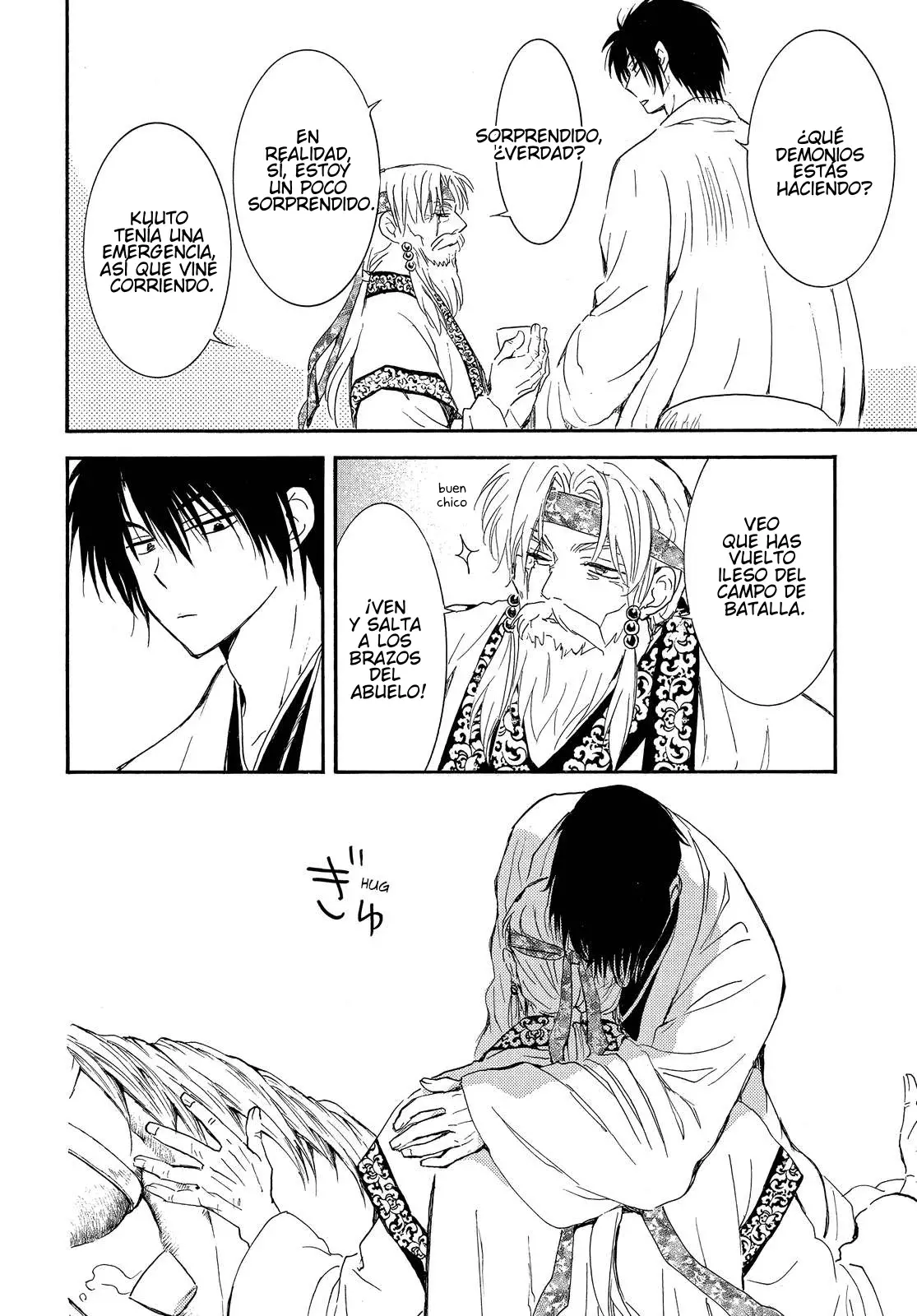 Read Akatsuki No Yona Es Manga Online