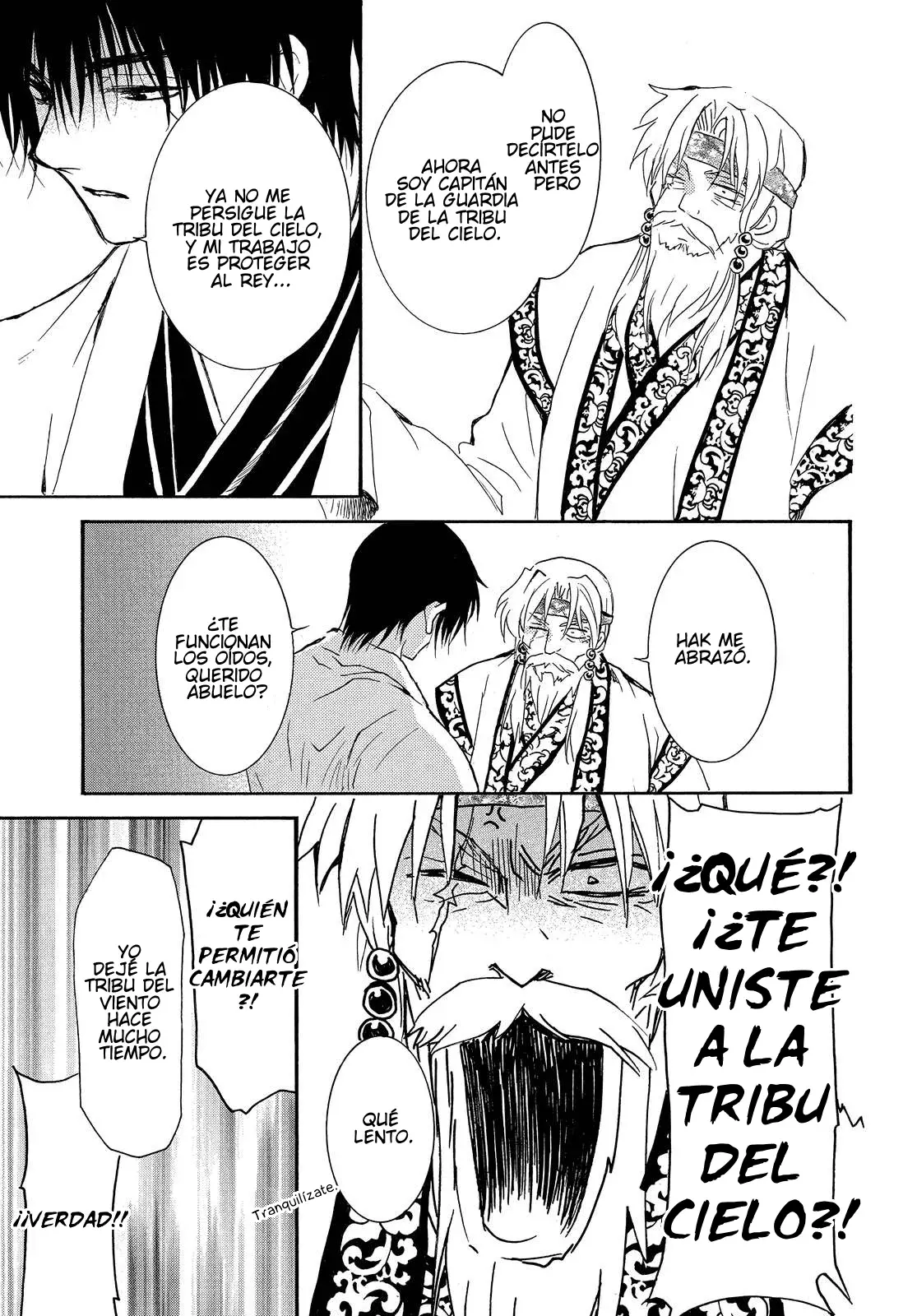 Read Akatsuki No Yona Es Manga Online