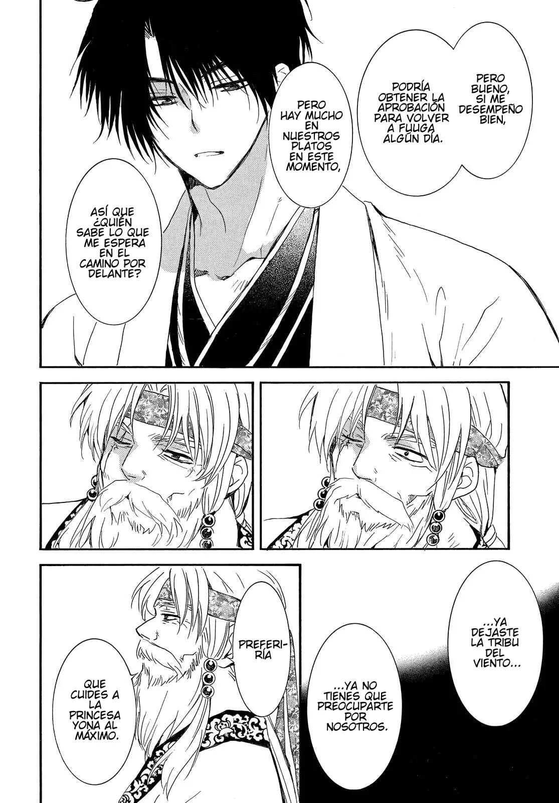 Read Akatsuki No Yona Es Manga Online