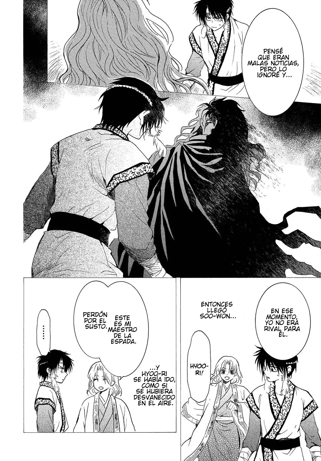 Read Akatsuki No Yona Es Manga Online