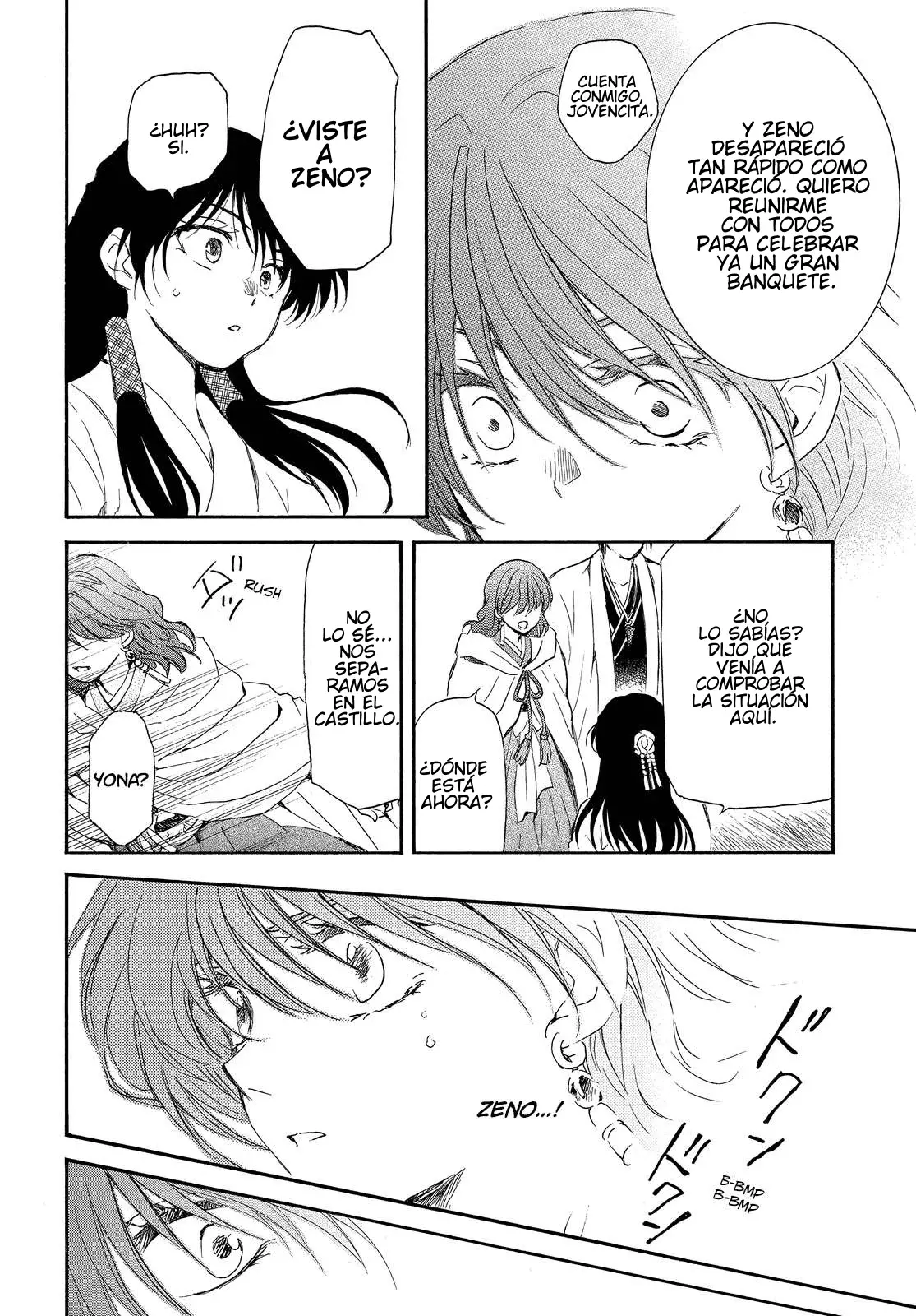 Read Akatsuki No Yona Es Manga Online