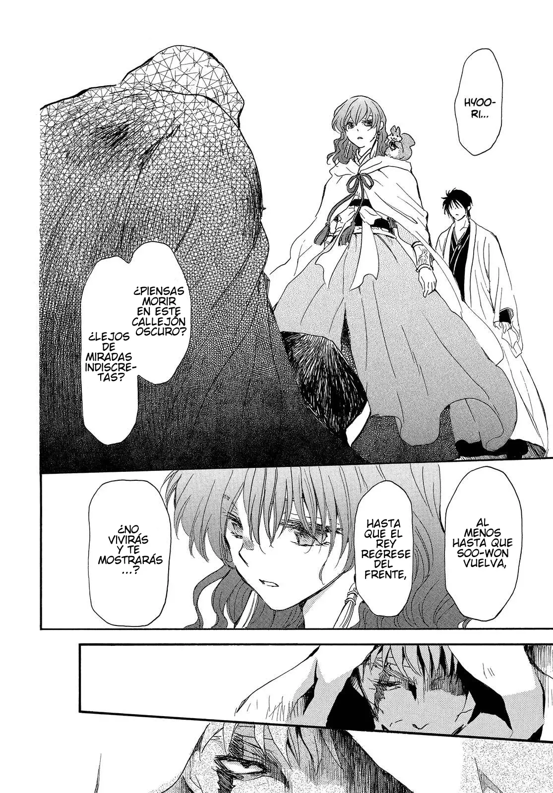 Read Akatsuki No Yona Es Manga Online