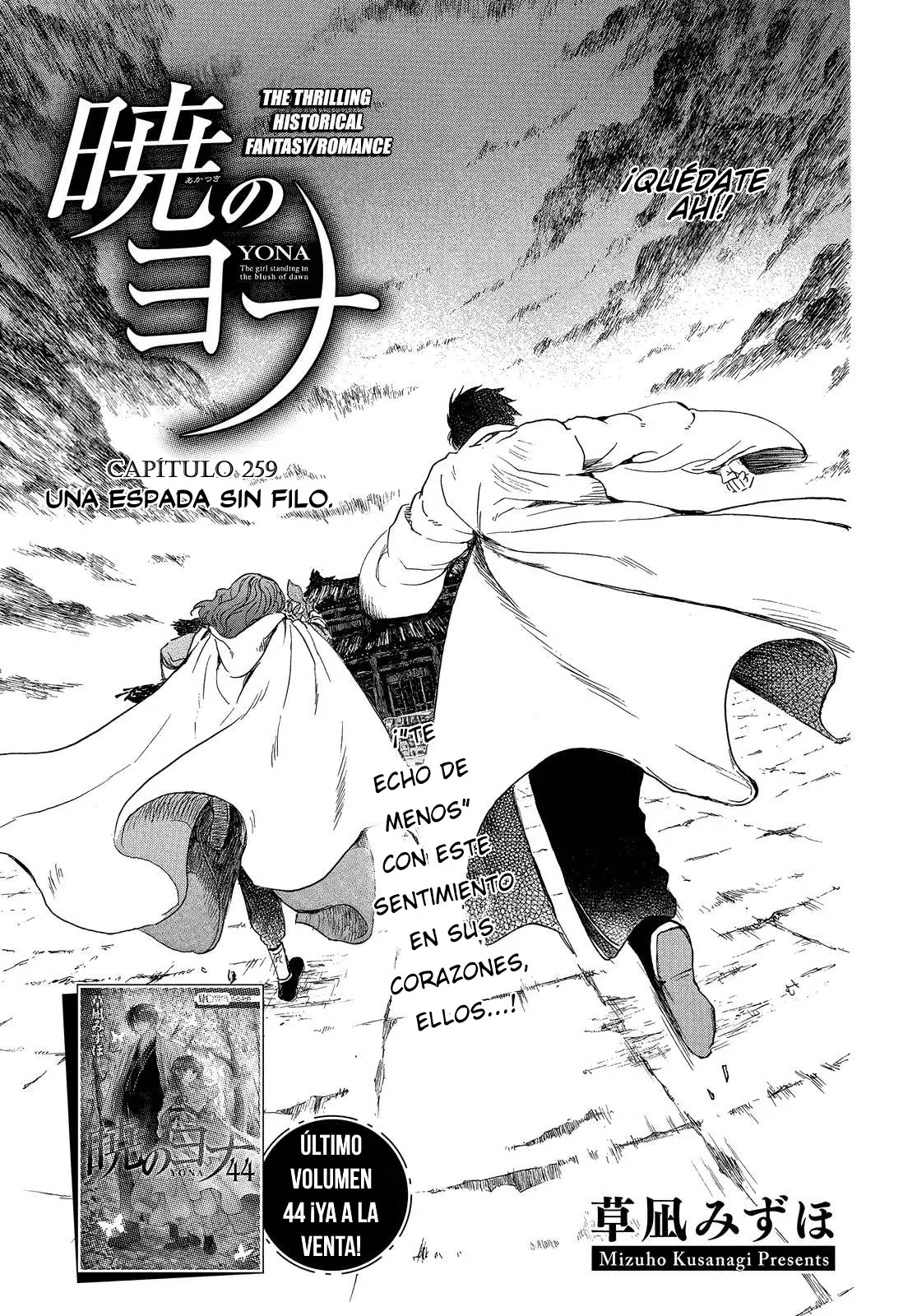 Read Akatsuki No Yona Es Manga Online