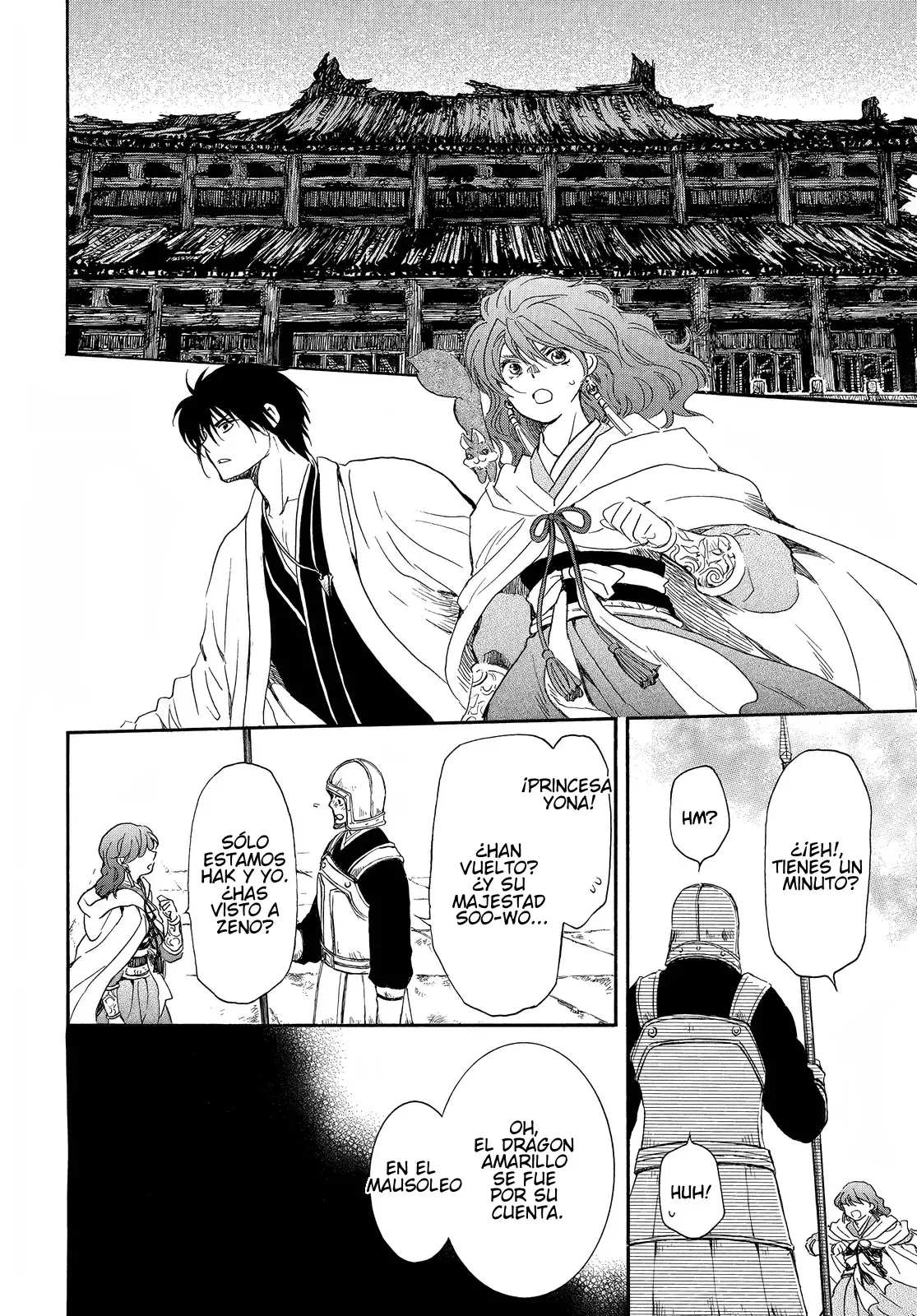 Read Akatsuki No Yona Es Manga Online