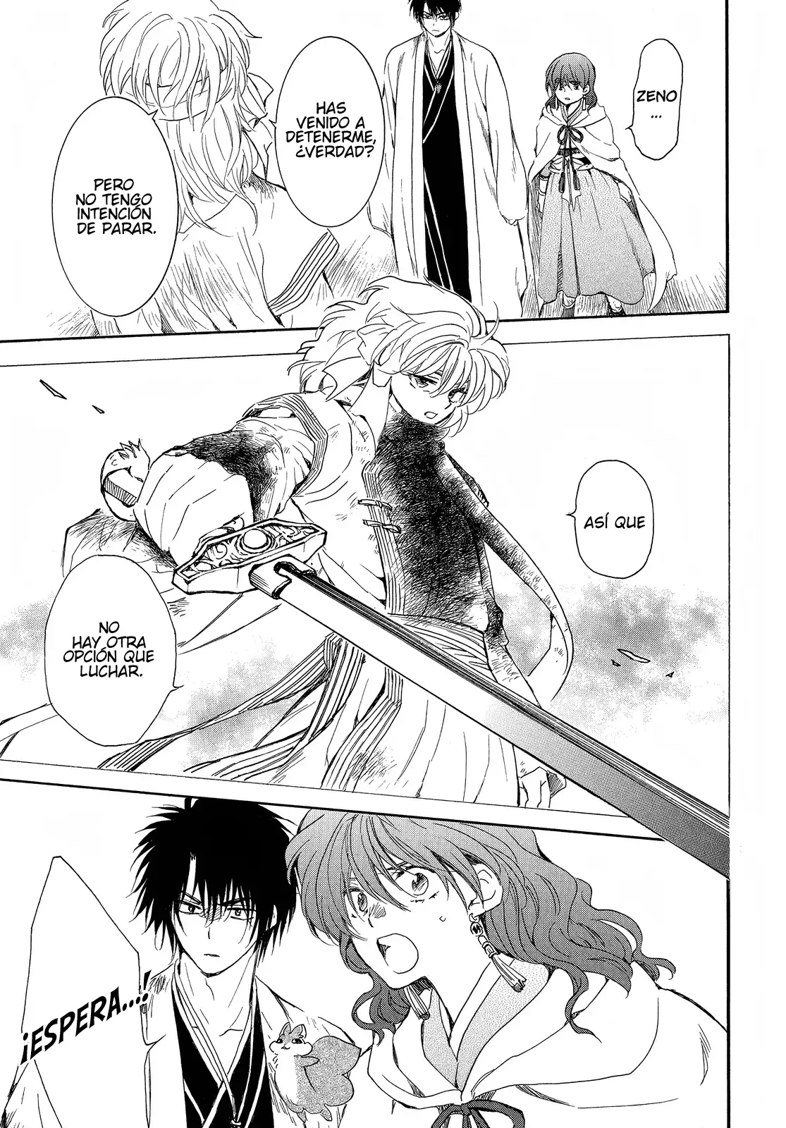 Read Akatsuki No Yona Es Manga Online