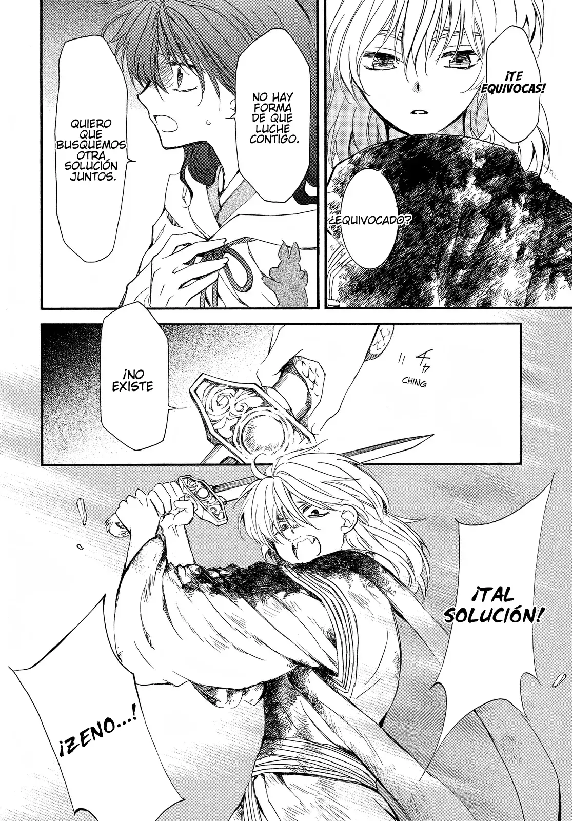 Read Akatsuki No Yona Es Manga Online