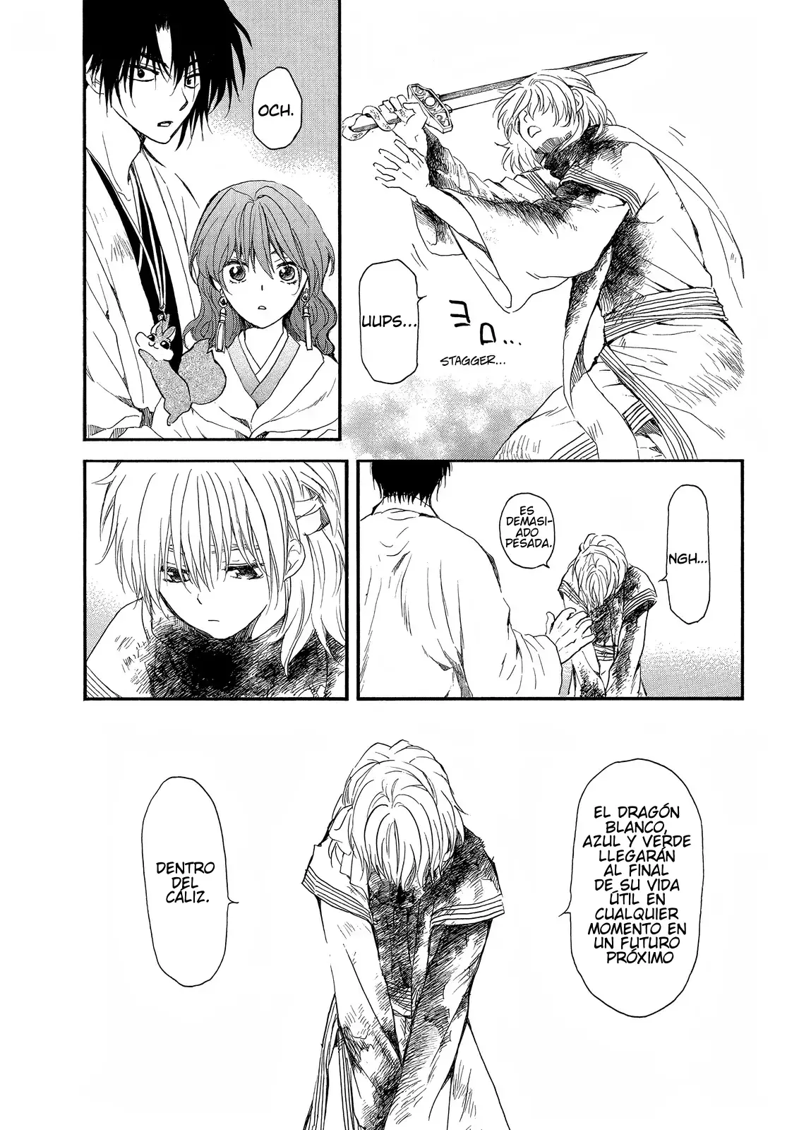 Read Akatsuki No Yona Es Manga Online