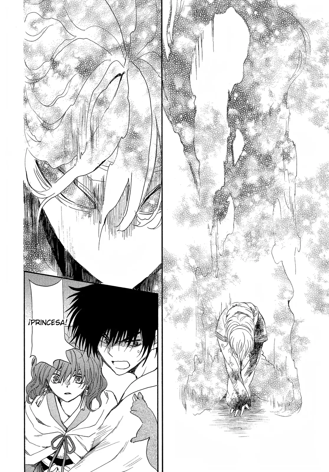 Read Akatsuki No Yona Es Manga Online