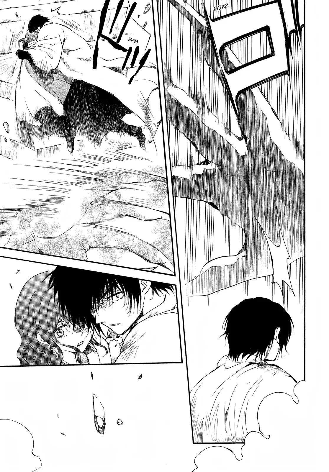 Read Akatsuki No Yona Es Manga Online