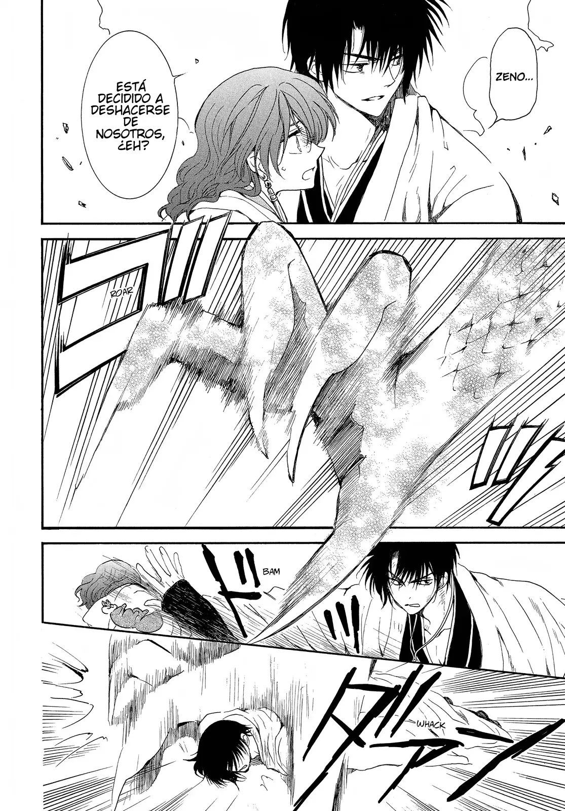 Read Akatsuki No Yona Es Manga Online