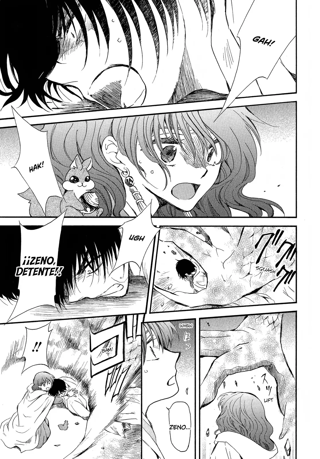Read Akatsuki No Yona Es Manga Online