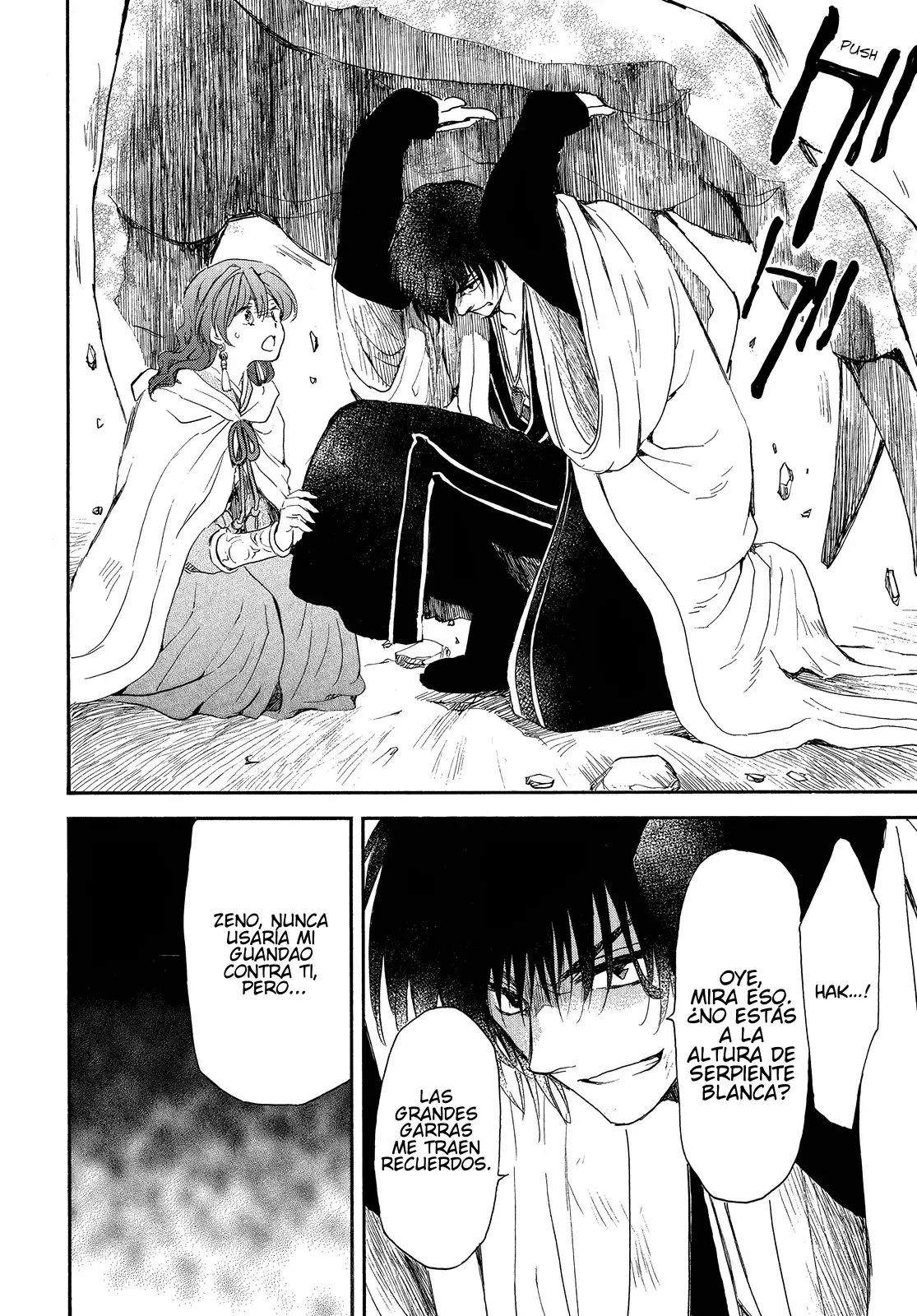 Read Akatsuki No Yona Es Manga Online