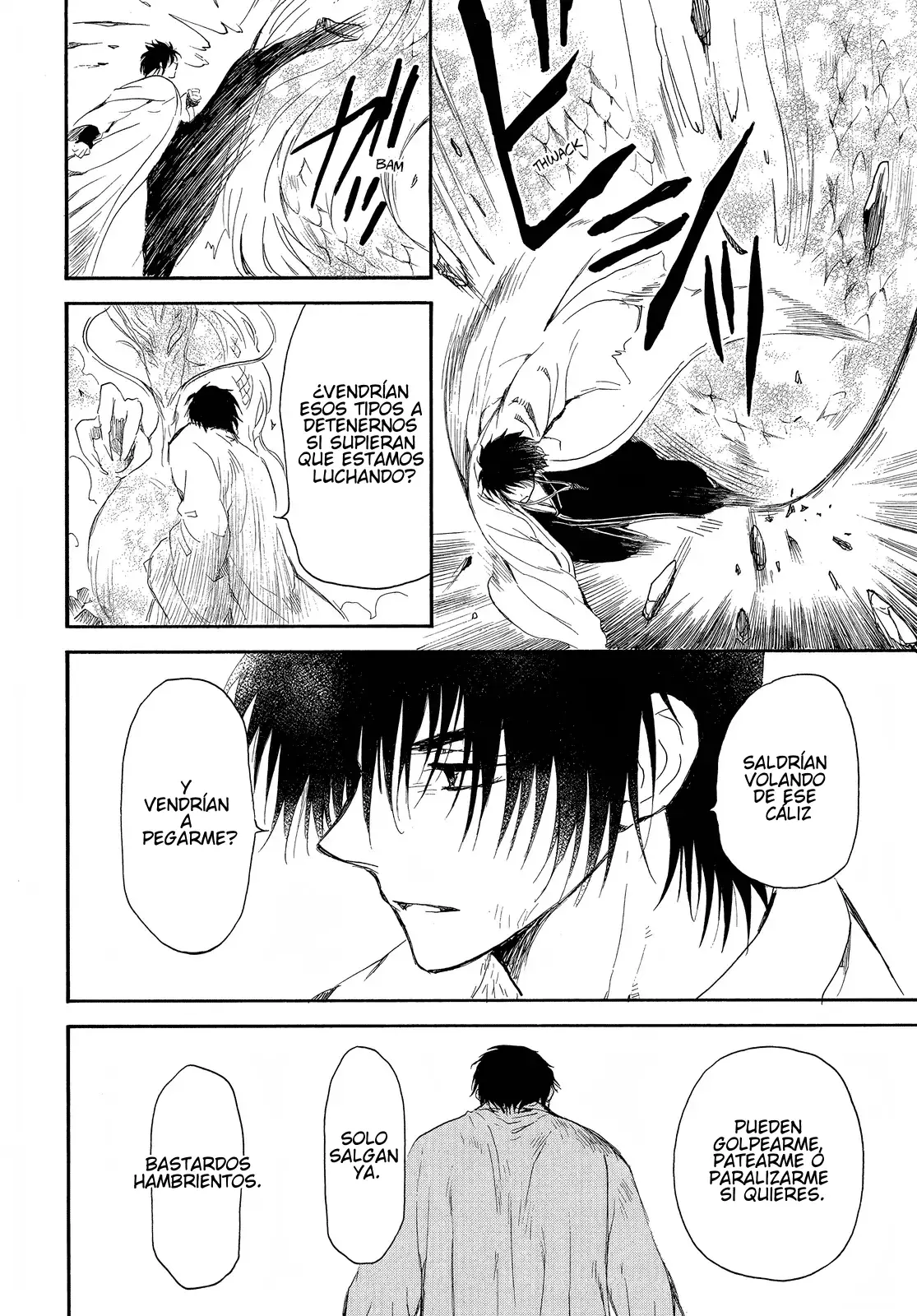 Read Akatsuki No Yona Es Manga Online