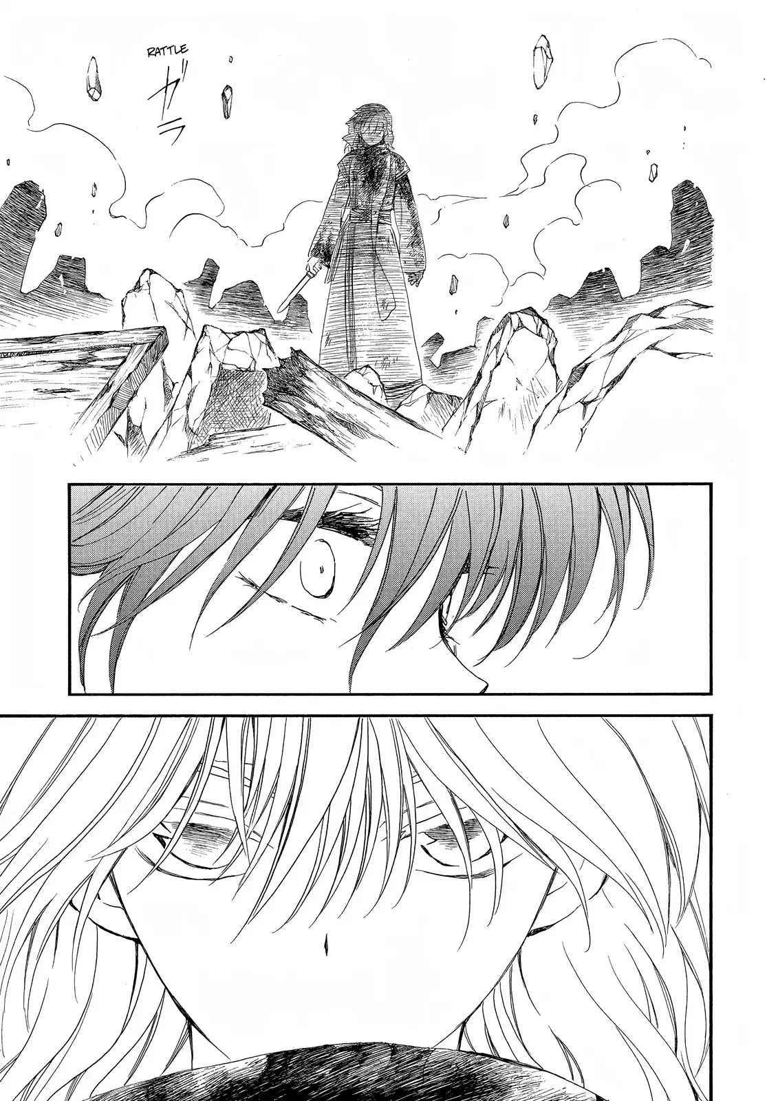 Read Akatsuki No Yona Es Manga Online