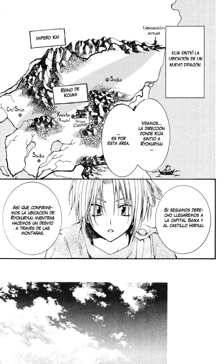 Read Akatsuki No Yona Es Manga Online