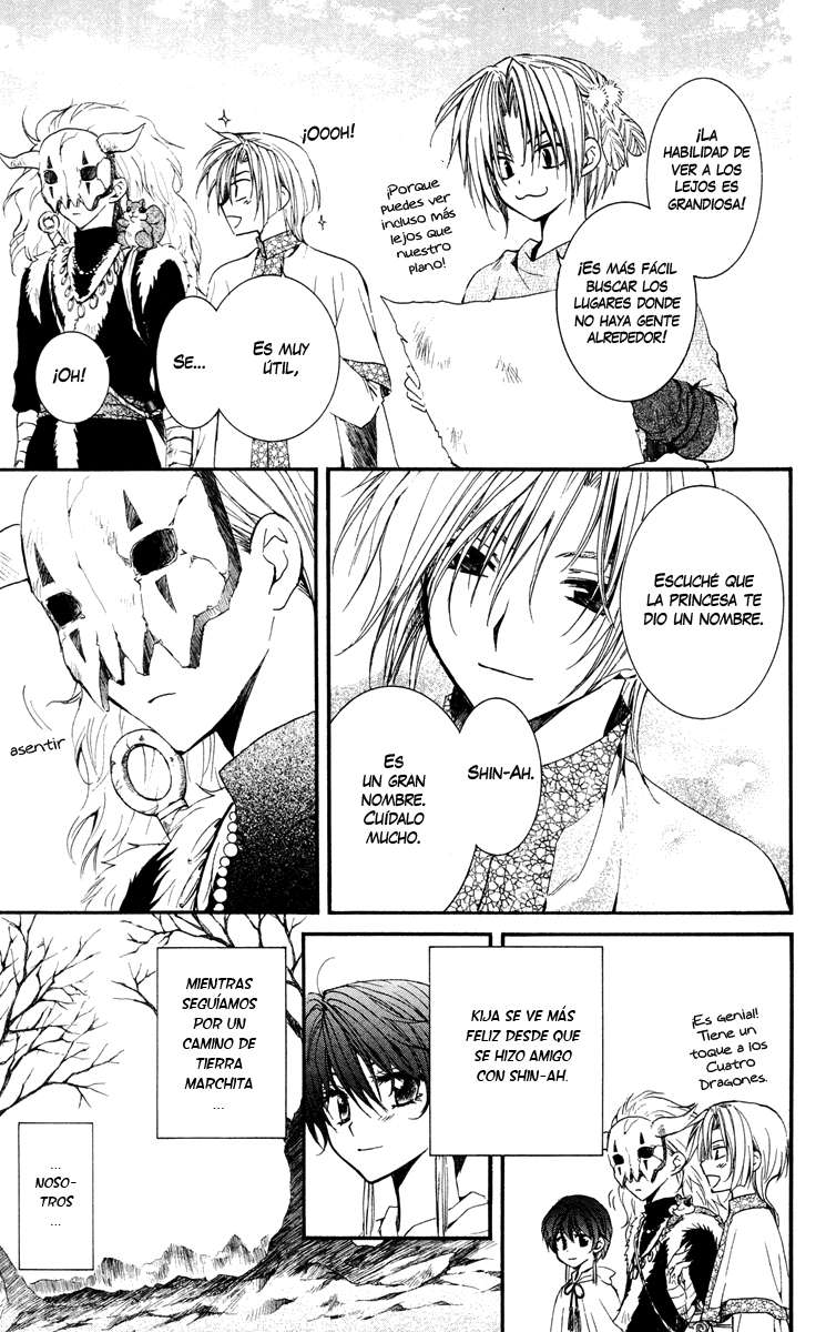 Read Akatsuki No Yona Es Manga Online
