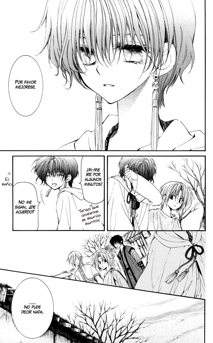 Read Akatsuki No Yona Es Manga Online