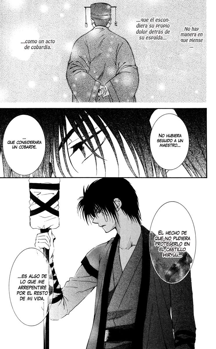 Read Akatsuki No Yona Es Manga Online