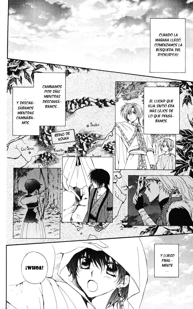 Read Akatsuki No Yona Es Manga Online