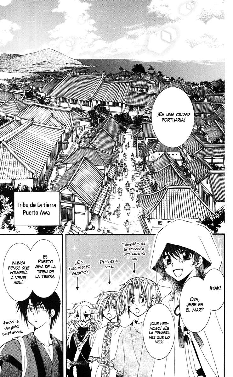 Read Akatsuki No Yona Es Manga Online