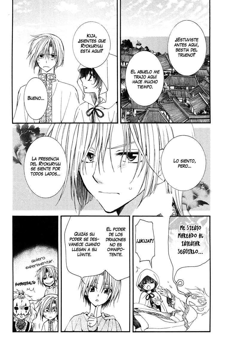Read Akatsuki No Yona Es Manga Online