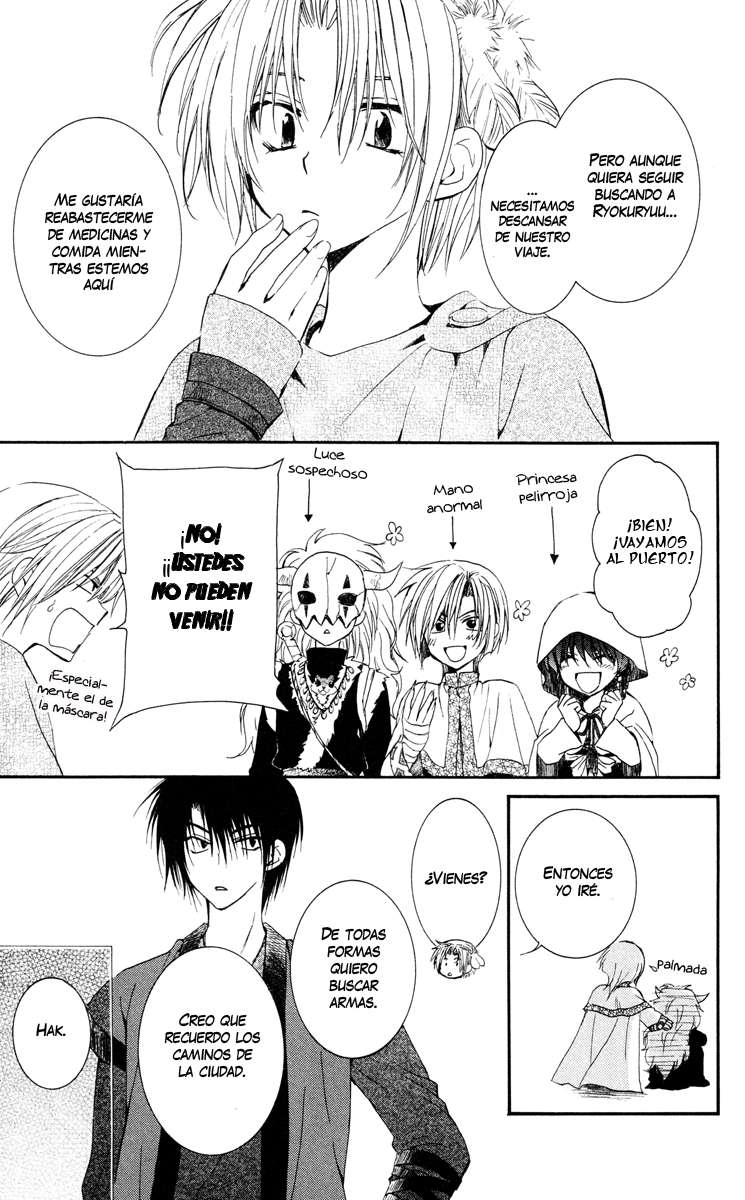 Read Akatsuki No Yona Es Manga Online