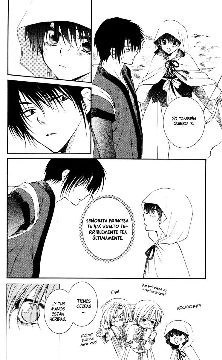 Read Akatsuki No Yona Es Manga Online