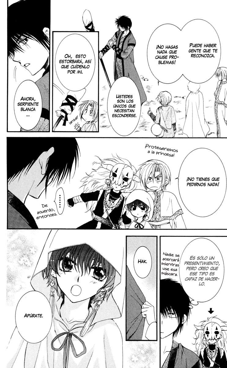 Read Akatsuki No Yona Es Manga Online
