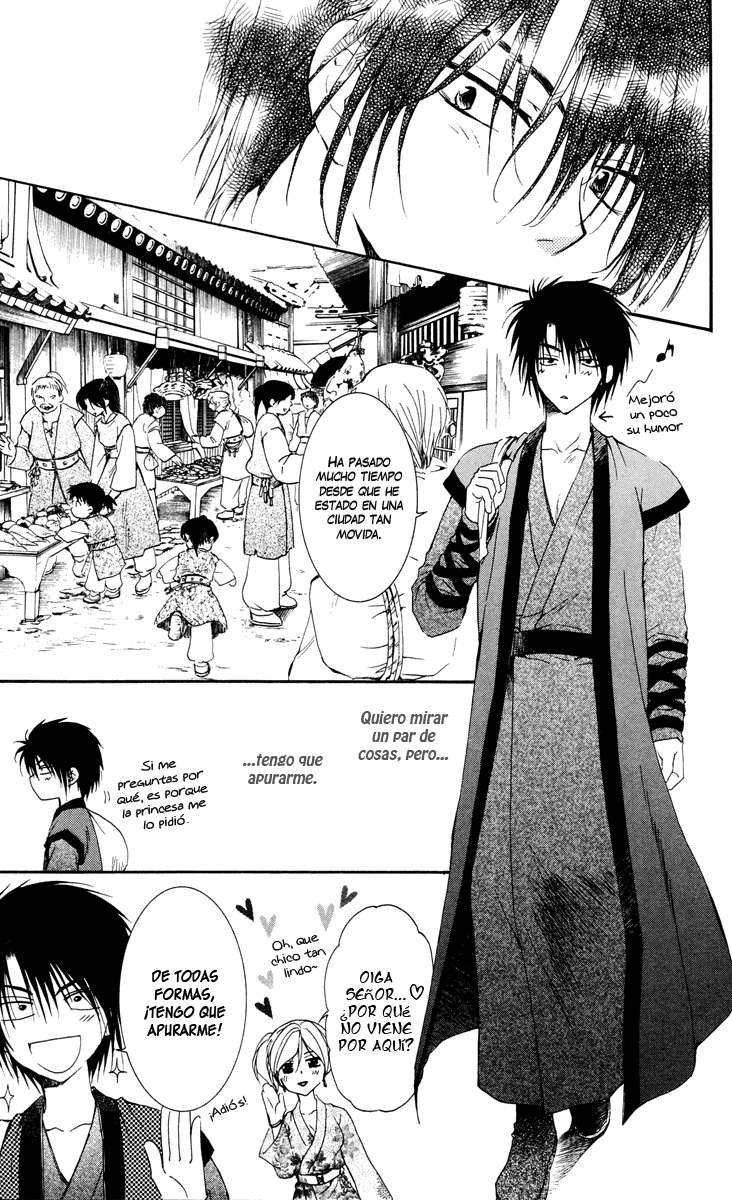 Read Akatsuki No Yona Es Manga Online