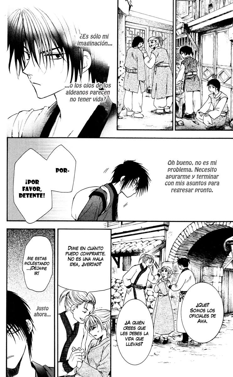 Read Akatsuki No Yona Es Manga Online