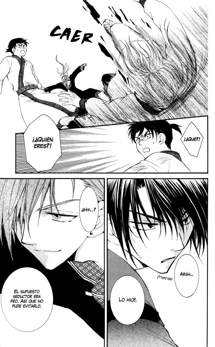 Read Akatsuki No Yona Es Manga Online