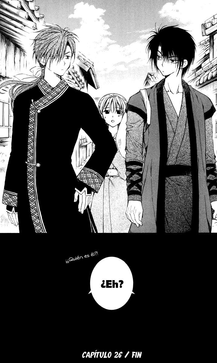 Read Akatsuki No Yona Es Manga Online