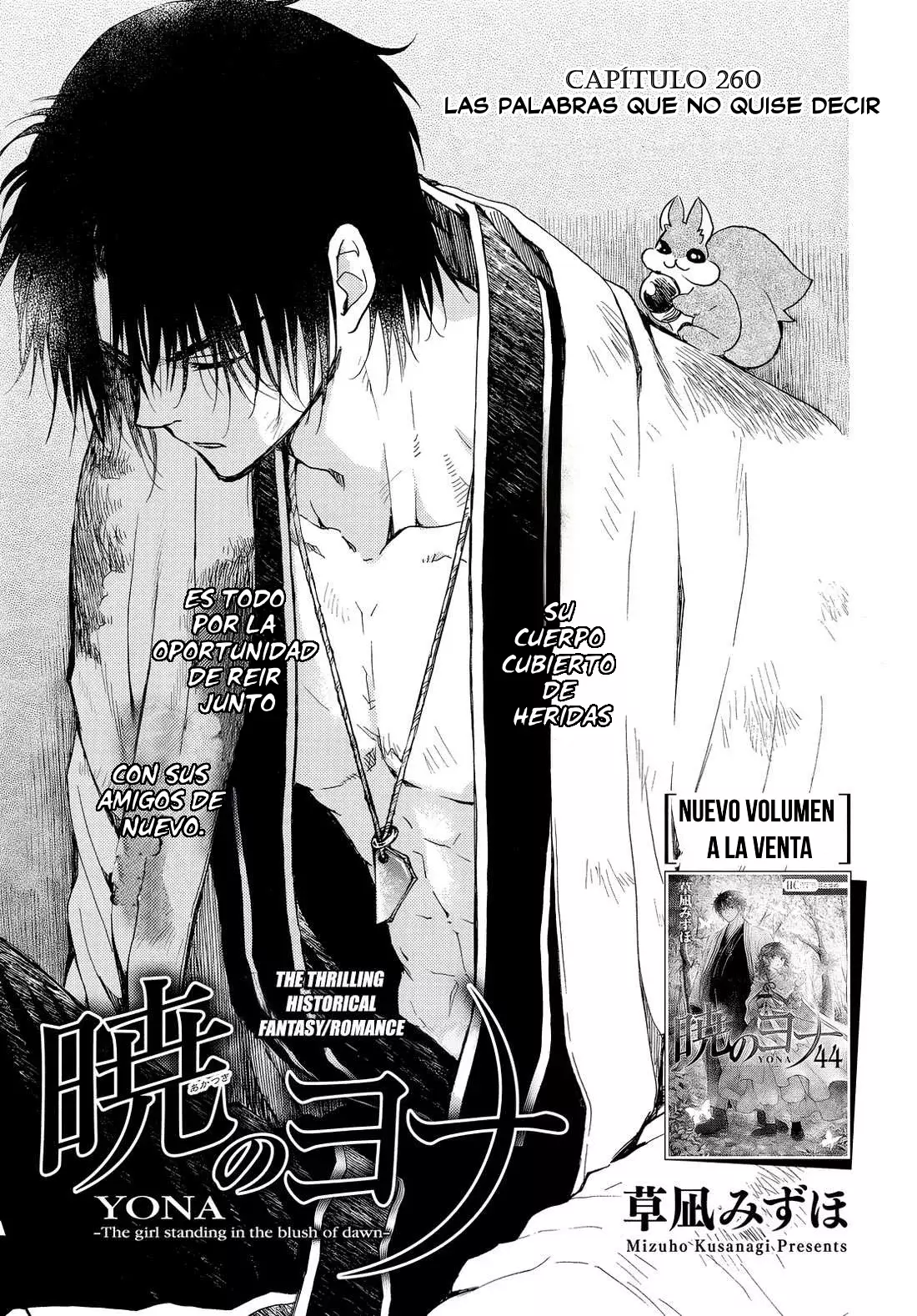 Read Akatsuki No Yona Es Manga Online
