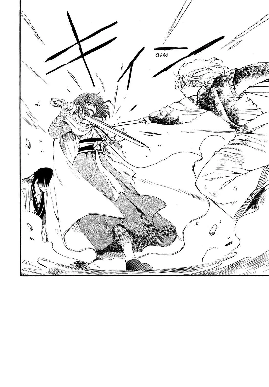 Read Akatsuki No Yona Es Manga Online