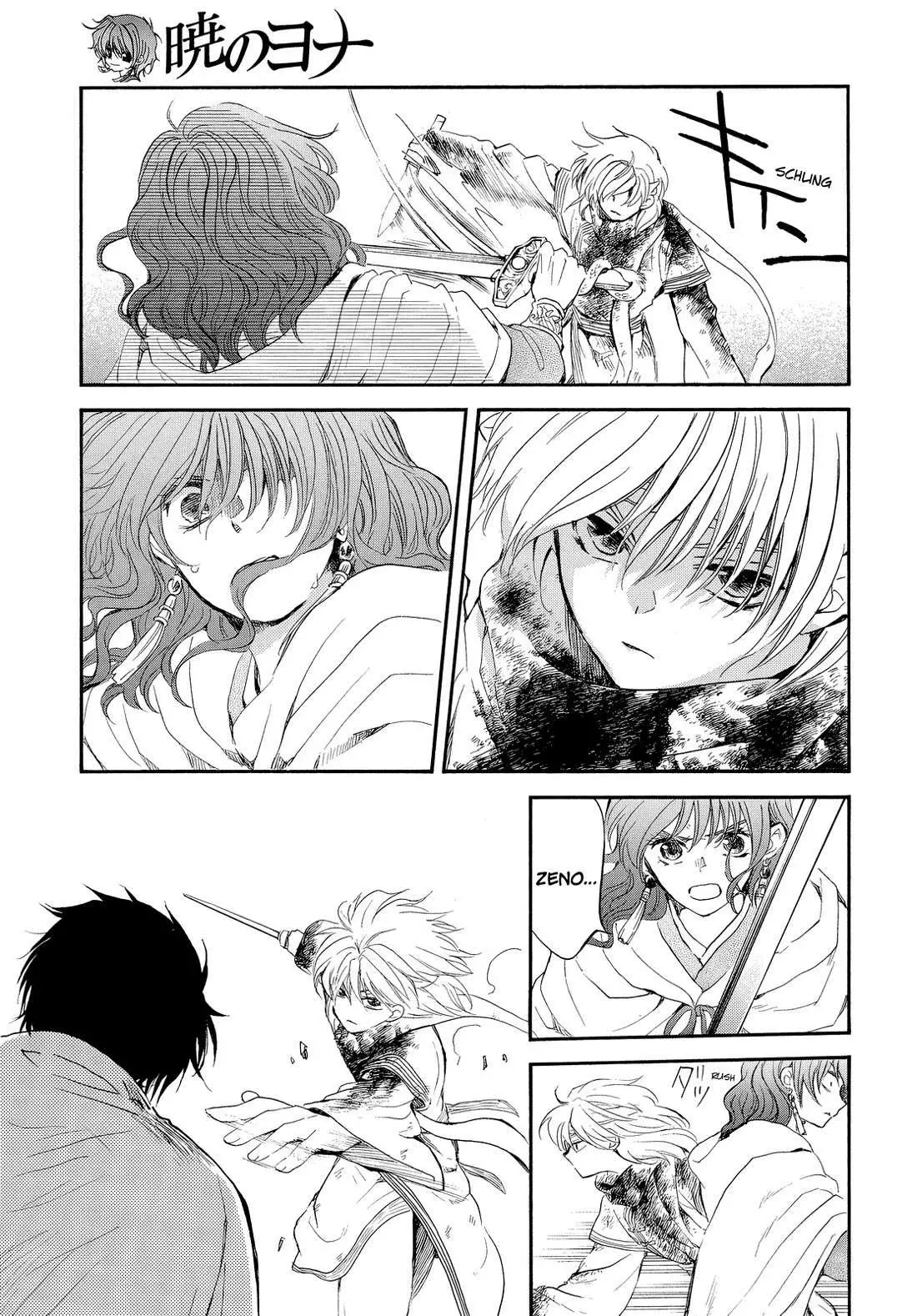 Read Akatsuki No Yona Es Manga Online