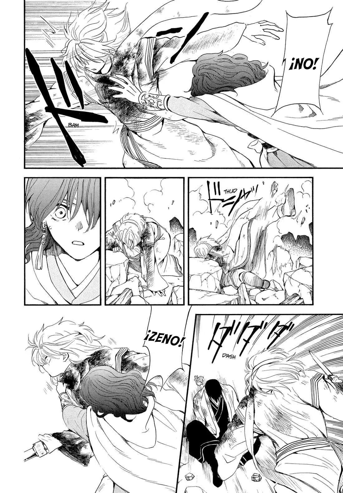 Read Akatsuki No Yona Es Manga Online