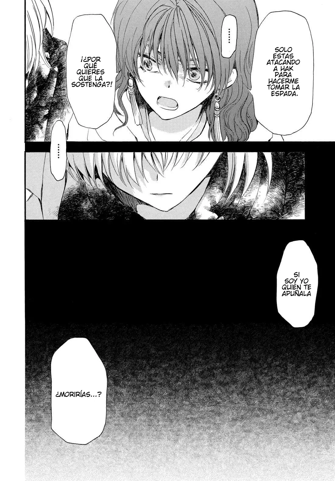 Read Akatsuki No Yona Es Manga Online