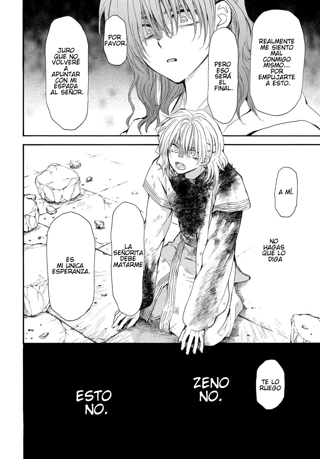 Read Akatsuki No Yona Es Manga Online