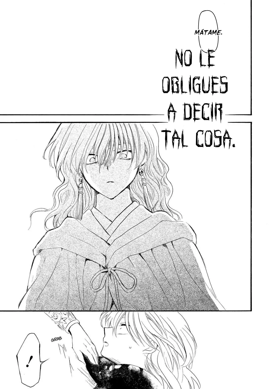 Read Akatsuki No Yona Es Manga Online