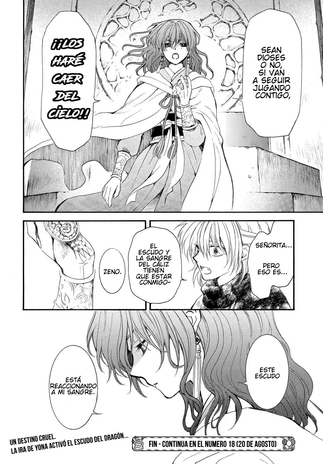 Read Akatsuki No Yona Es Manga Online