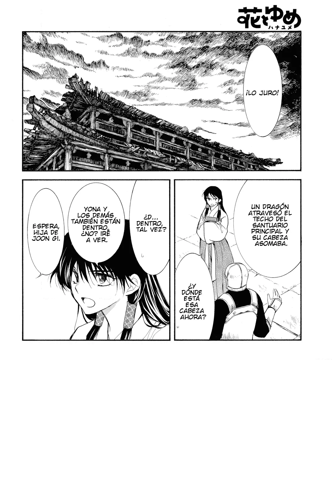 Read Akatsuki No Yona Es Manga Online