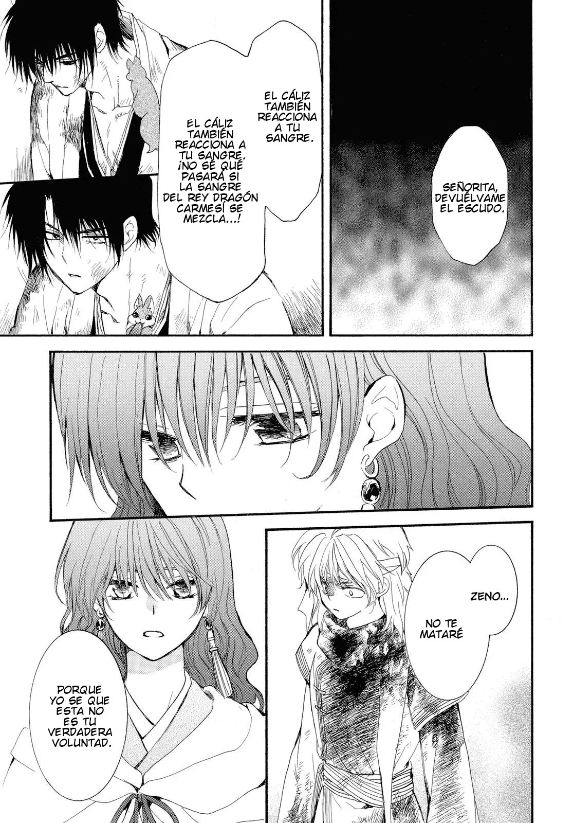 Read Akatsuki No Yona Es Manga Online