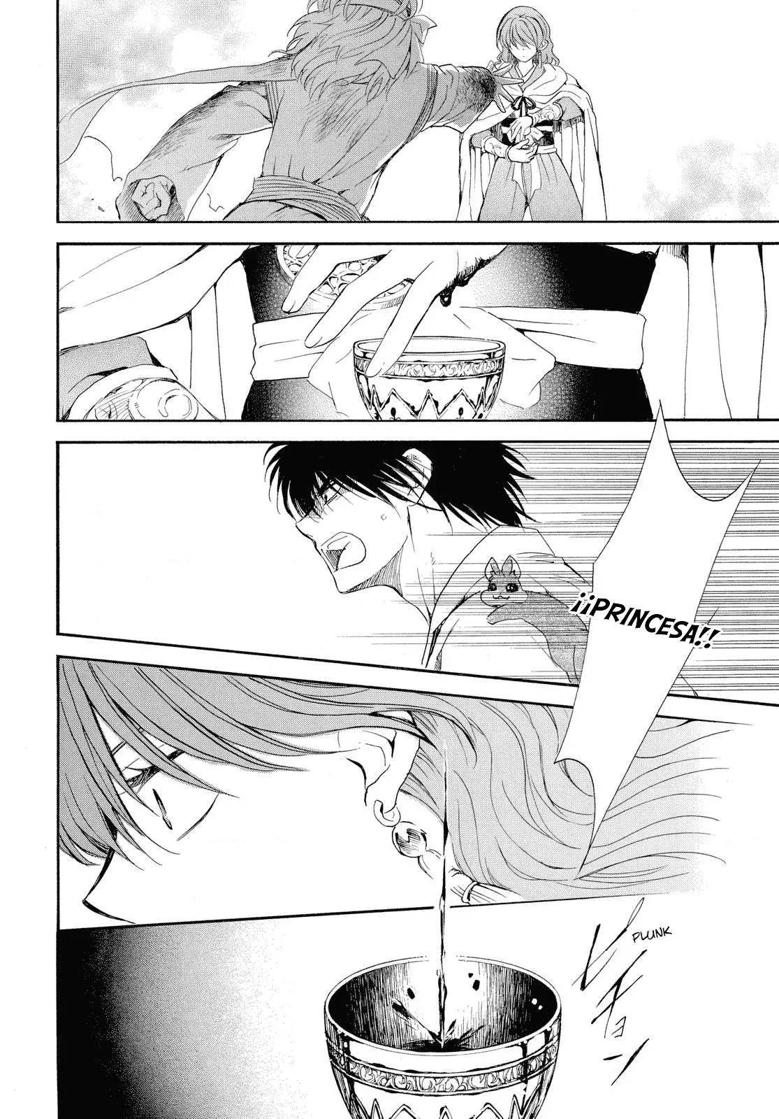 Read Akatsuki No Yona Es Manga Online