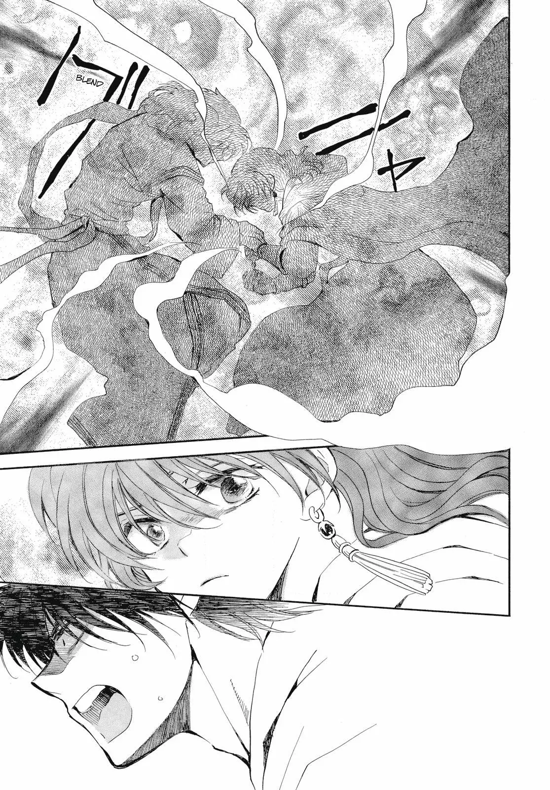 Read Akatsuki No Yona Es Manga Online