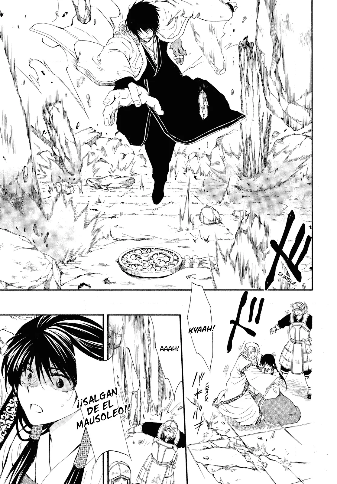 Read Akatsuki No Yona Es Manga Online