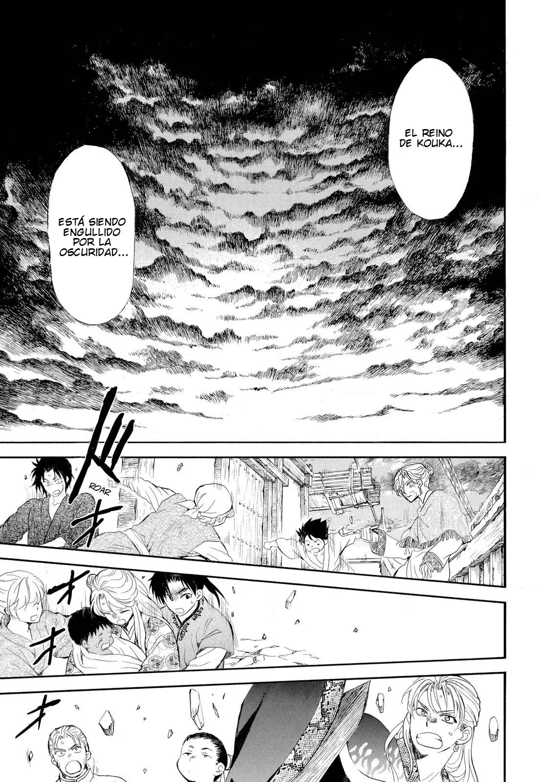 Read Akatsuki No Yona Es Manga Online