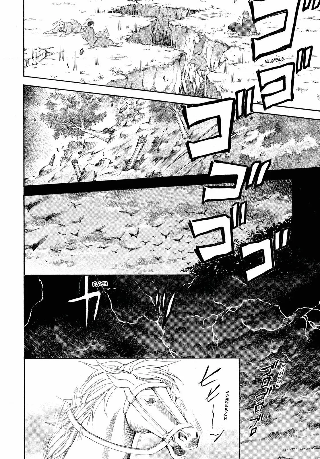 Read Akatsuki No Yona Es Manga Online