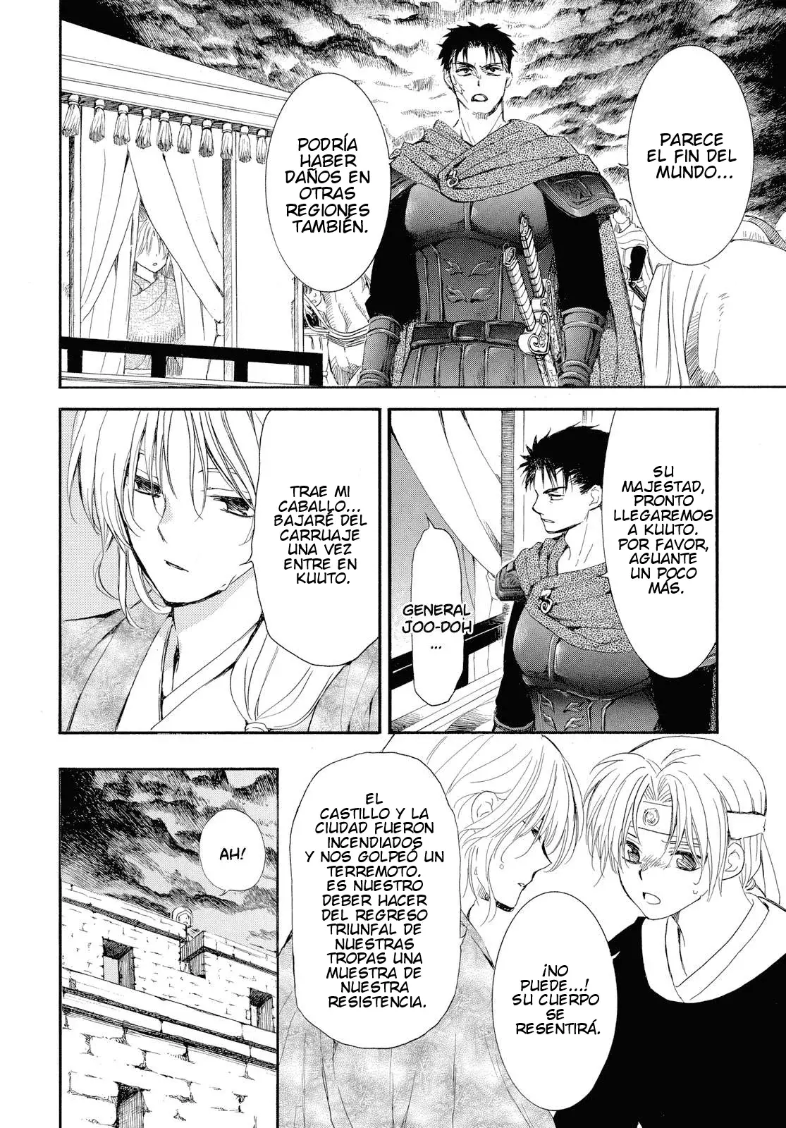 Read Akatsuki No Yona Es Manga Online