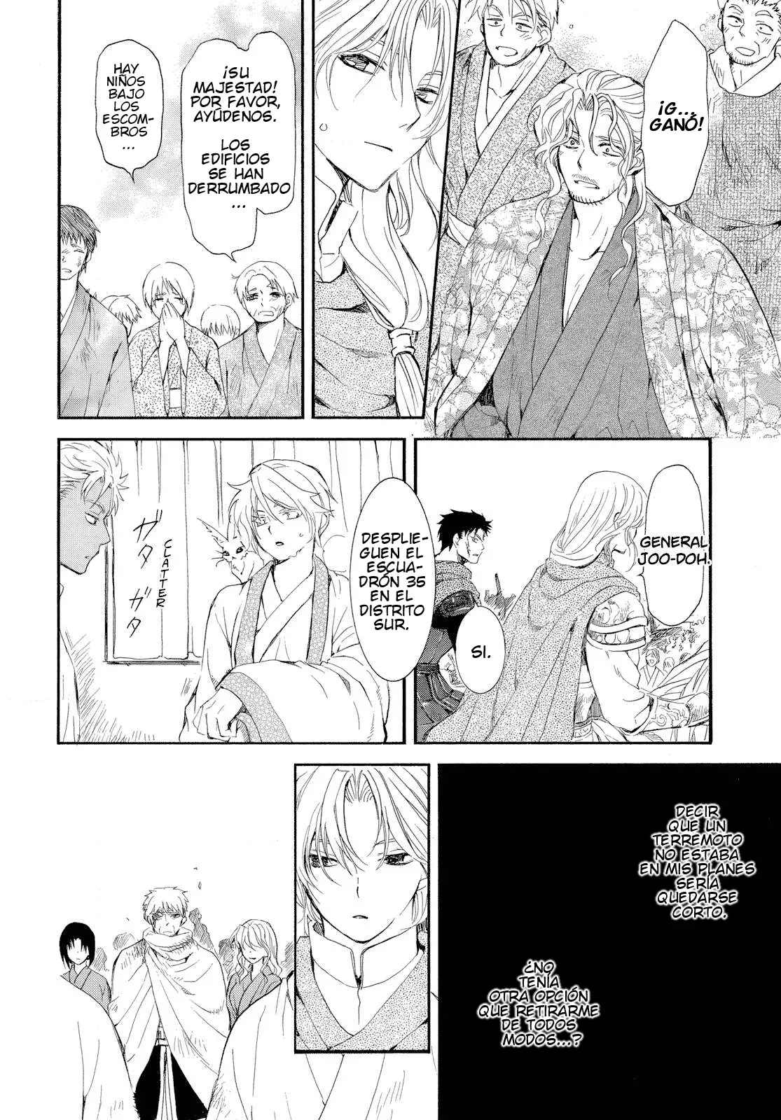 Read Akatsuki No Yona Es Manga Online