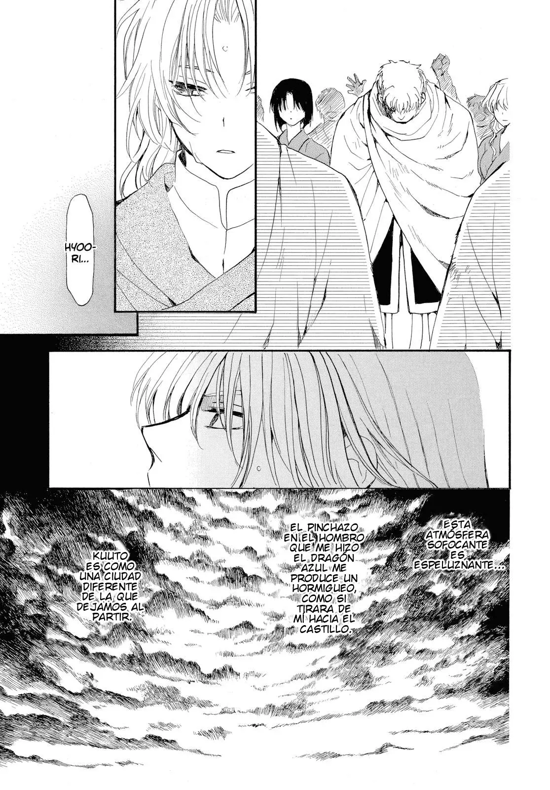 Read Akatsuki No Yona Es Manga Online